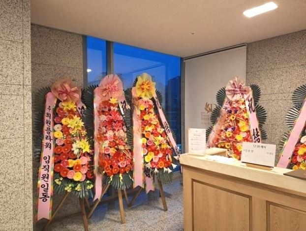 ����3��ȭȯ